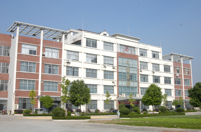 天富集團辦公樓3